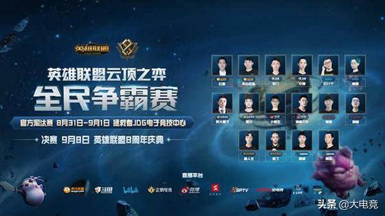 德勒的防线 德勒的防线