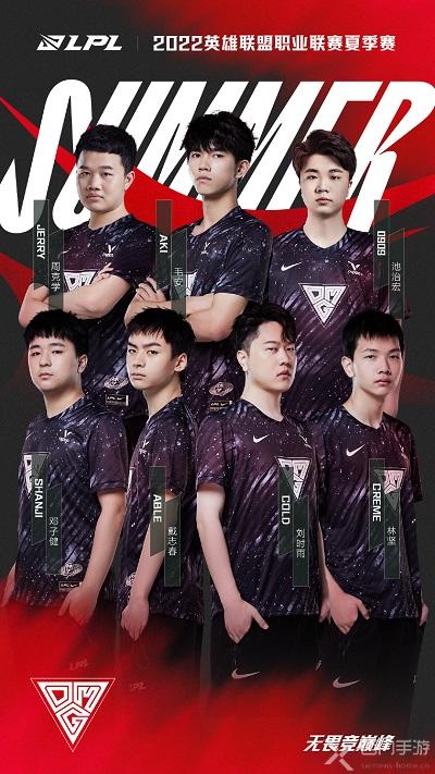 提醒我们 提醒我们