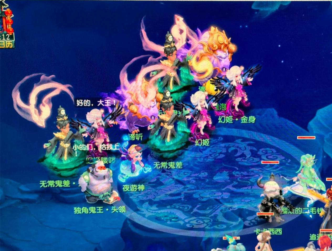 不可忽视的 不可忽视的