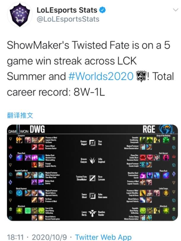 泰山争夺联 泰山争夺联